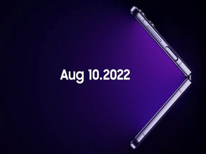 Upcoming: Samsung Unpacked